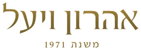 brand-wordmark-transparent